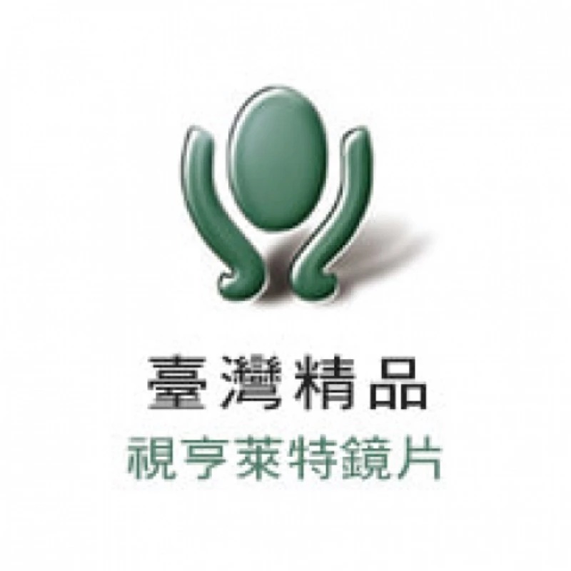 萊特鏡片｜專業光學多層膜技術，全面守護您的雙眼LOGO圖