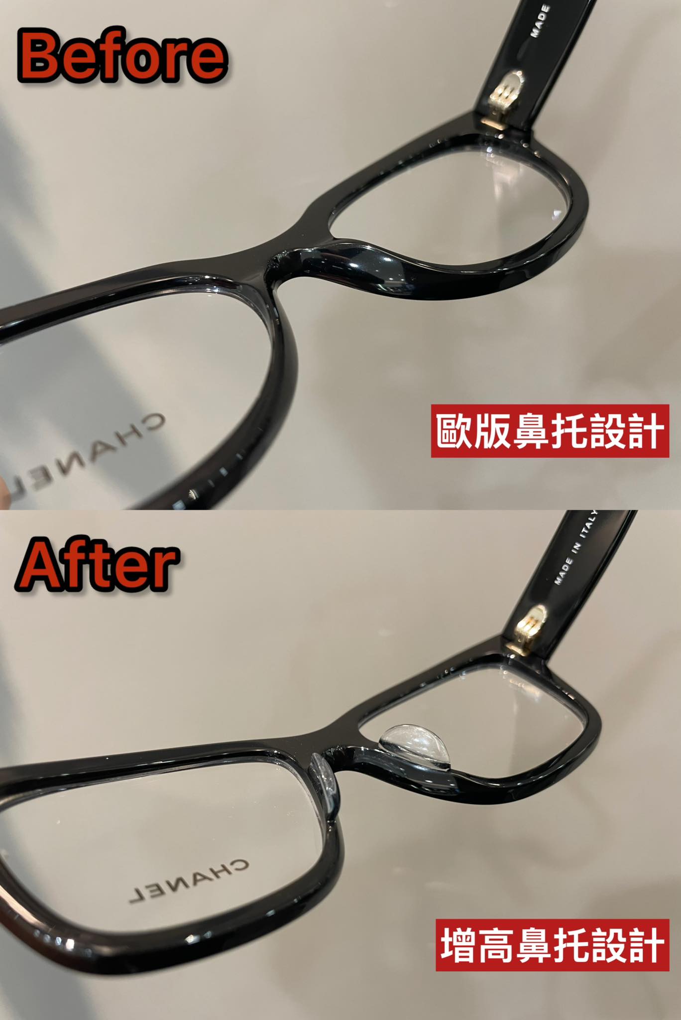 鼻托客製化調整服務：解決眼鏡滑落問題，提升配戴舒適度與穩定性