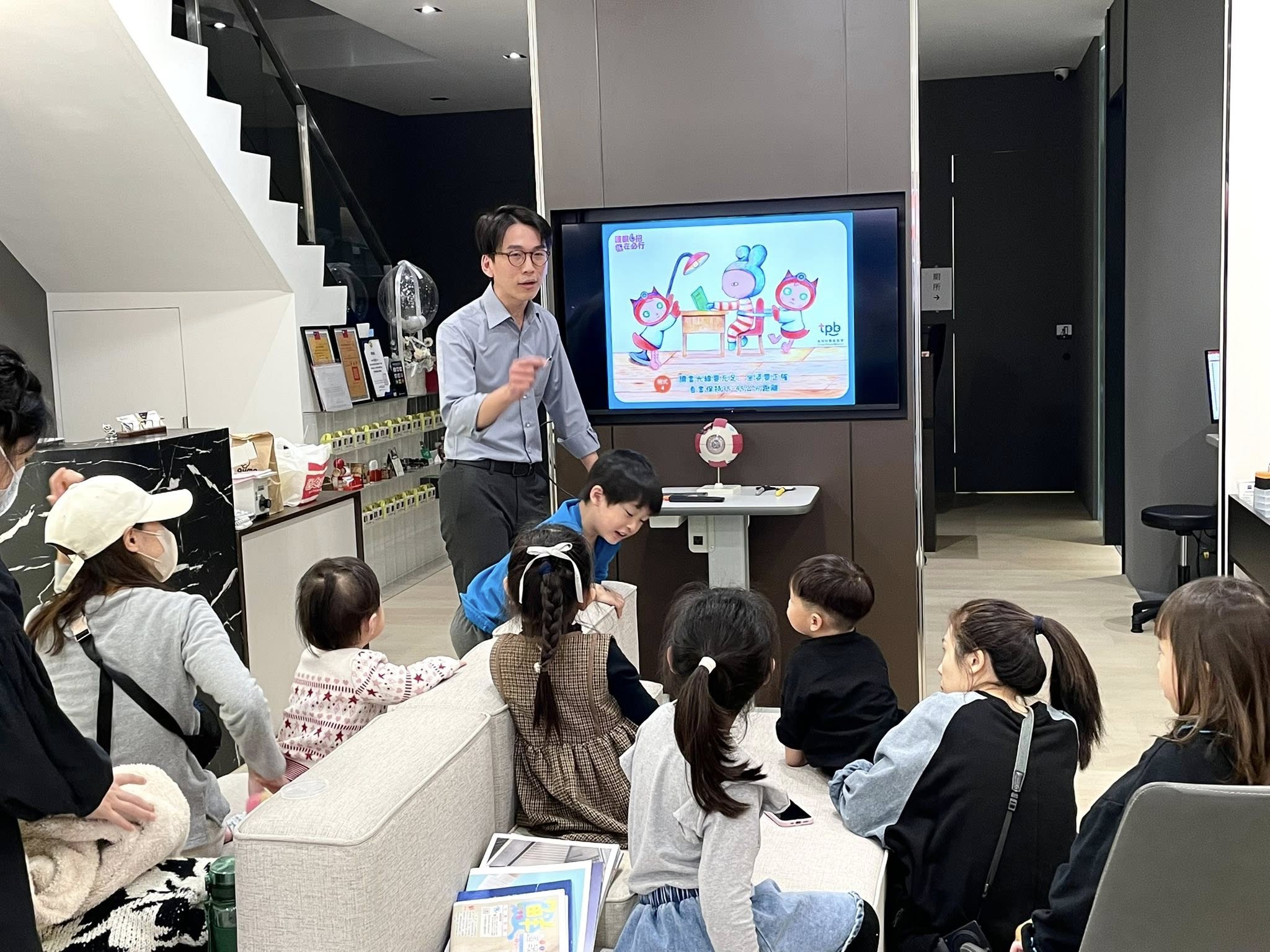 (圓山眼鏡專科-小小職人眼鏡相關體驗)小小護眼藝術家體驗，從玩樂中學會視力保健