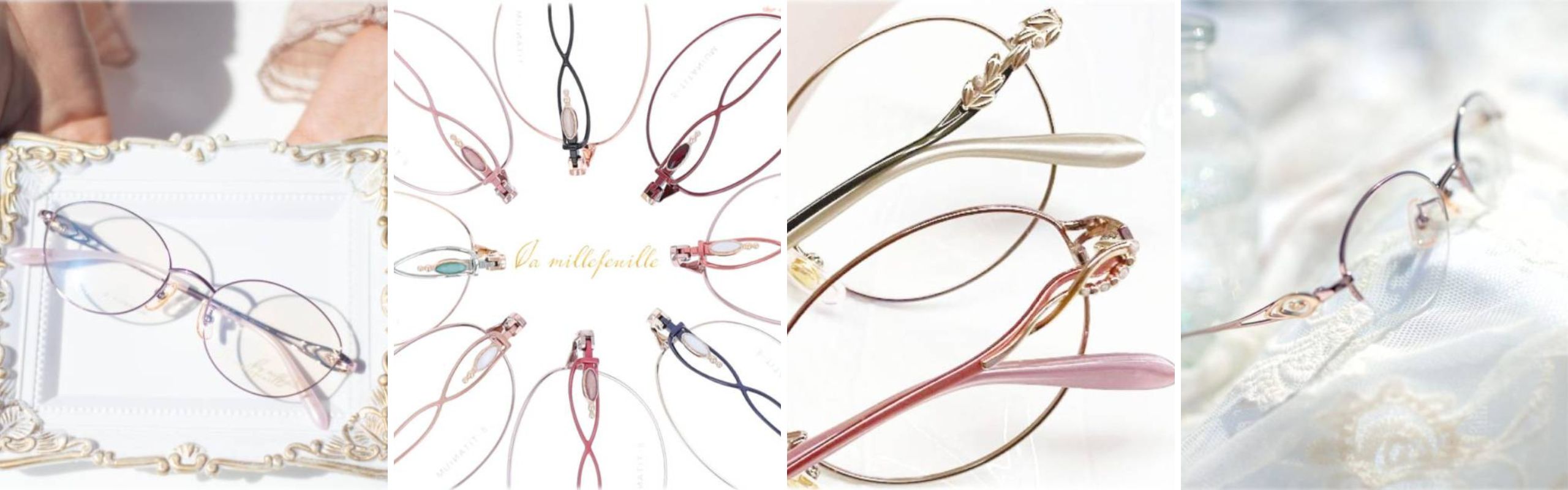la millefeuille眼鏡產品BANNER(來源la millefeuille官網)