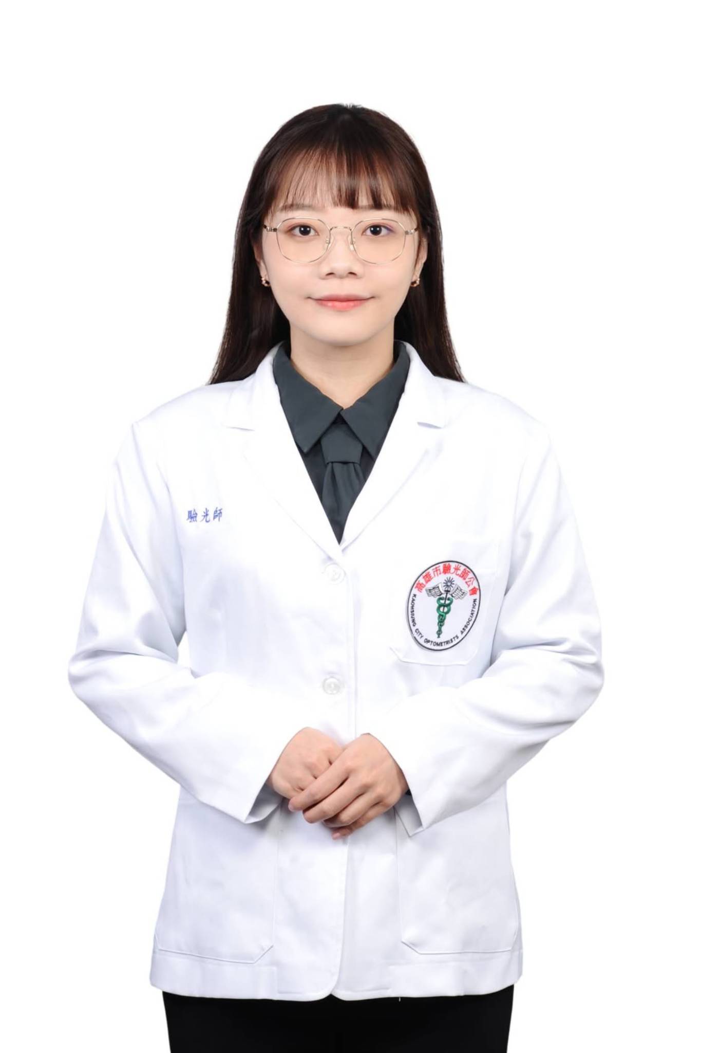 Kelly 驗光師